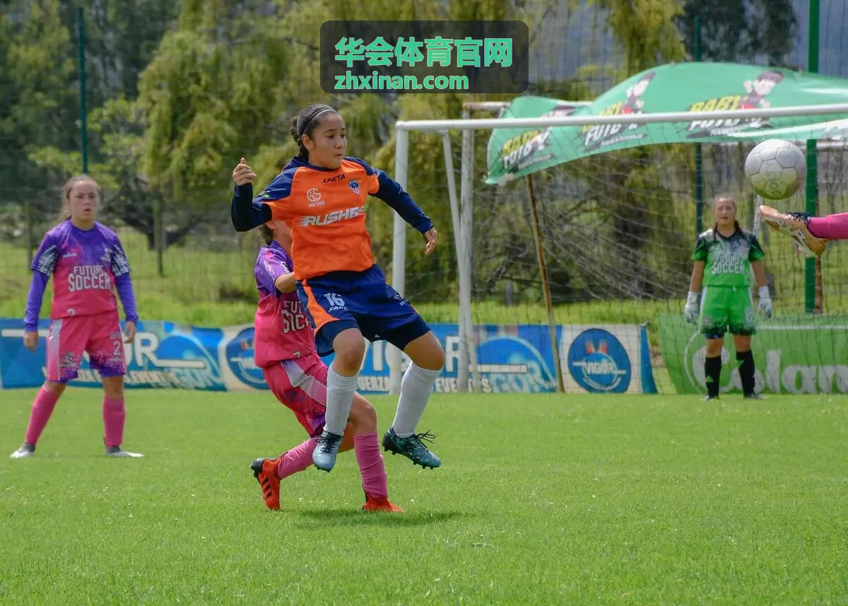 华会体育官网综合项目人气榜封面