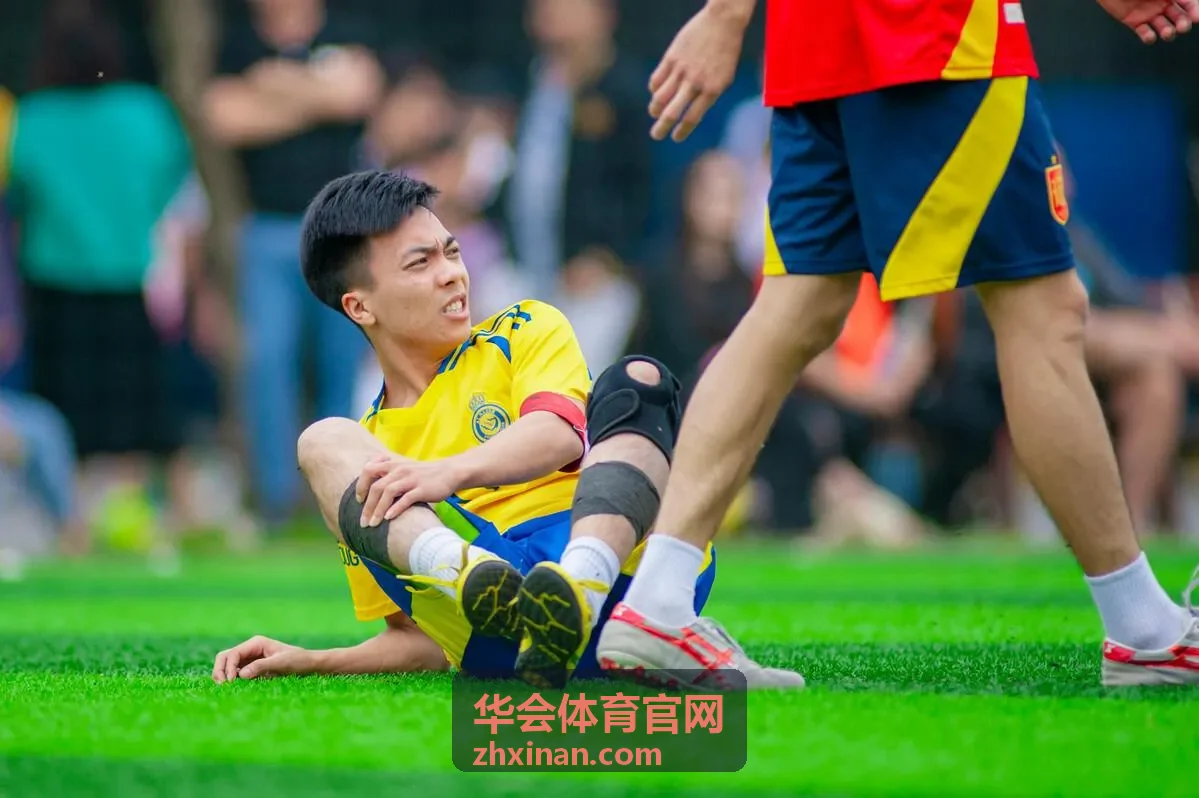 华会体育官网田径巡回赛成绩榜封面